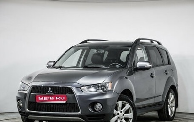 Mitsubishi Outlander III рестайлинг 3, 2012 год, 1 139 000 рублей, 1 фотография