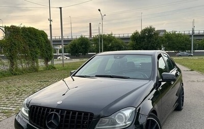 Mercedes-Benz C-Класс, 2011 год, 1 180 000 рублей, 1 фотография