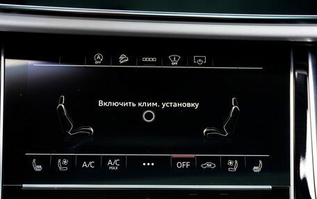 Audi Q7, 2024 год, 11 561 000 рублей, 21 фотография