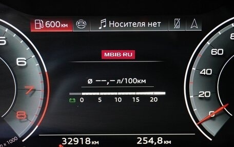Audi Q7, 2024 год, 11 561 000 рублей, 25 фотография