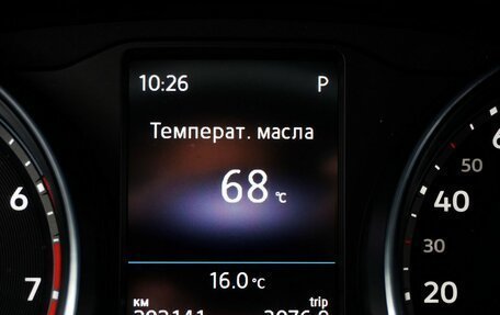 Volkswagen Teramont I, 2018 год, 2 930 000 рублей, 18 фотография
