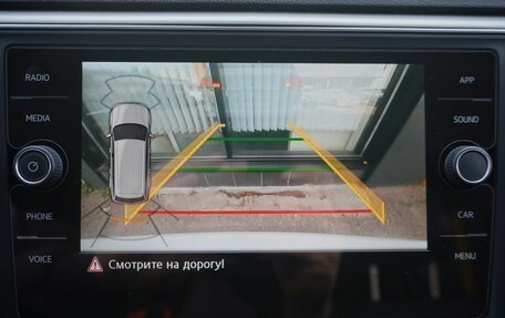 Volkswagen Teramont I, 2018 год, 2 930 000 рублей, 17 фотография