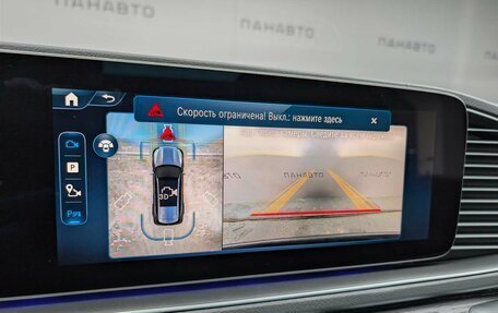 Mercedes-Benz GLS, 2026 год, 22 800 000 рублей, 16 фотография