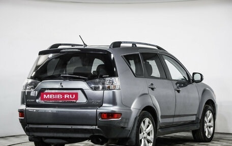 Mitsubishi Outlander III рестайлинг 3, 2012 год, 1 139 000 рублей, 5 фотография