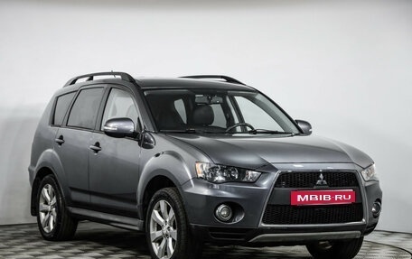 Mitsubishi Outlander III рестайлинг 3, 2012 год, 1 139 000 рублей, 3 фотография