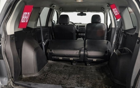 Mitsubishi Outlander III рестайлинг 3, 2012 год, 1 139 000 рублей, 26 фотография