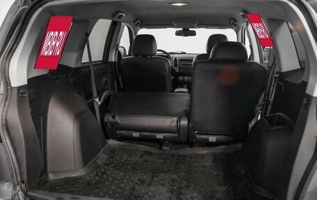 Mitsubishi Outlander III рестайлинг 3, 2012 год, 1 139 000 рублей, 25 фотография