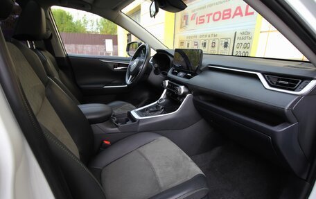 Toyota RAV4, 2024 год, 3 885 000 рублей, 14 фотография