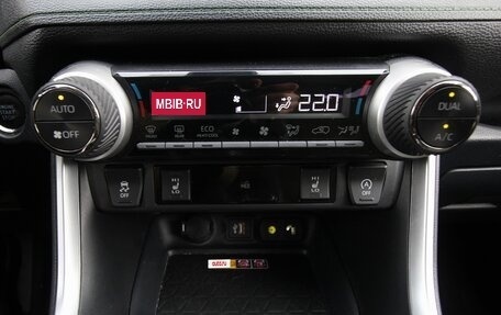 Toyota RAV4, 2024 год, 3 885 000 рублей, 26 фотография