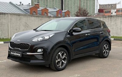 KIA Sportage IV рестайлинг, 2019 год, 1 890 000 рублей, 1 фотография