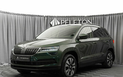 Skoda Karoq I, 2020 год, 2 830 000 рублей, 1 фотография