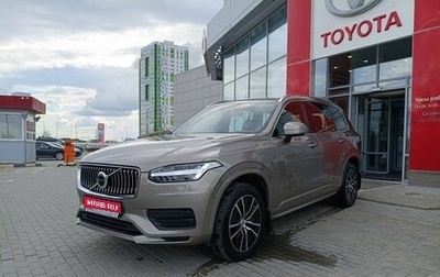 Volvo XC90 II рестайлинг, 2021 год, 5 432 000 рублей, 1 фотография