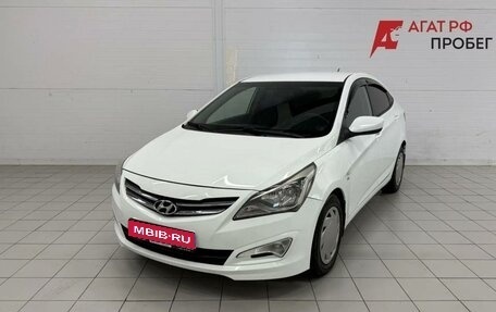Hyundai Solaris II рестайлинг, 2015 год, 985 000 рублей, 1 фотография