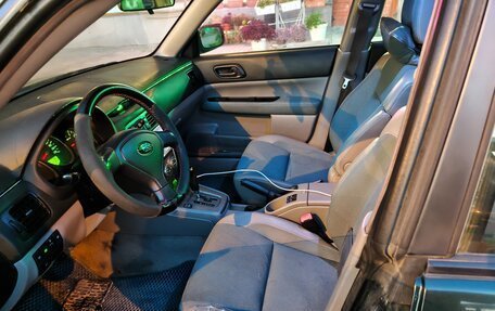Subaru Forester, 2004 год, 450 000 рублей, 7 фотография