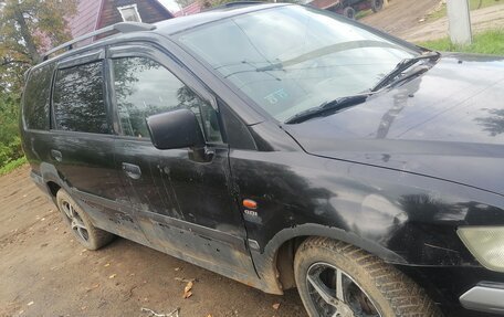 Mitsubishi Space Wagon III, 1999 год, 235 000 рублей, 2 фотография