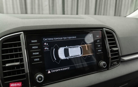 Skoda Karoq I, 2020 год, 2 830 000 рублей, 19 фотография
