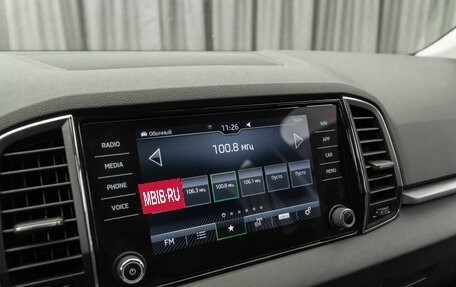 Skoda Karoq I, 2020 год, 2 830 000 рублей, 18 фотография