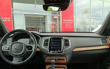 Volvo XC90 II рестайлинг, 2021 год, 5 432 000 рублей, 8 фотография
