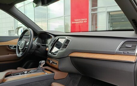 Volvo XC90 II рестайлинг, 2021 год, 5 432 000 рублей, 9 фотография