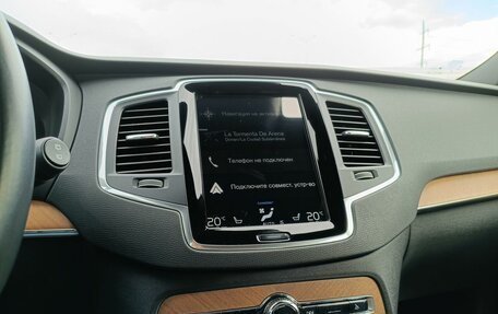 Volvo XC90 II рестайлинг, 2021 год, 5 432 000 рублей, 12 фотография