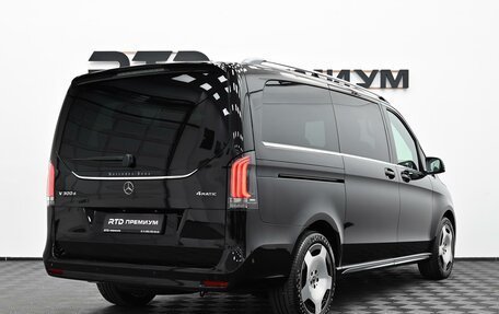 Mercedes-Benz V-Класс, 2026 год, 13 990 000 рублей, 2 фотография