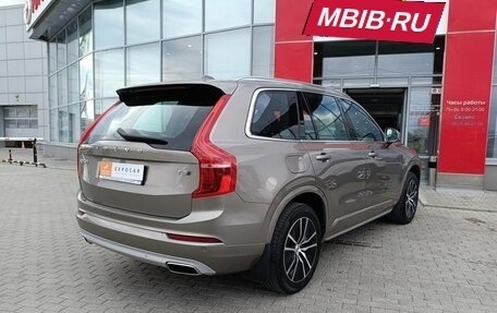 Volvo XC90 II рестайлинг, 2021 год, 5 432 000 рублей, 18 фотография