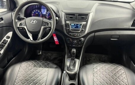 Hyundai Solaris II рестайлинг, 2015 год, 985 000 рублей, 17 фотография