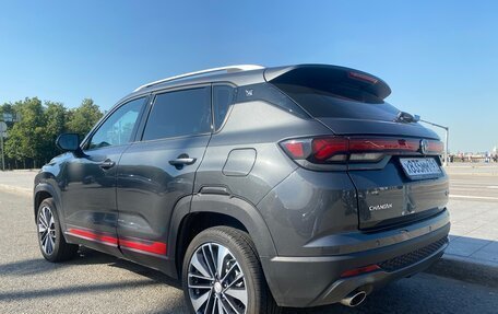 Changan CS35 Plus, 2025 год, 1 575 000 рублей, 7 фотография