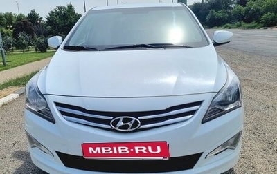 Hyundai Solaris II рестайлинг, 2014 год, 1 000 000 рублей, 1 фотография