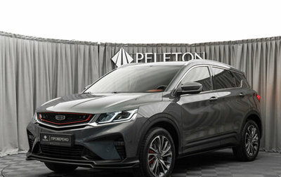 Geely Coolray I, 2022 год, 2 080 000 рублей, 1 фотография