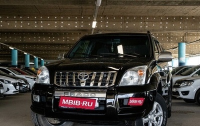 Toyota Land Cruiser Prado 120 рестайлинг, 2006 год, 1 650 000 рублей, 1 фотография