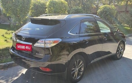 Lexus RX III, 2011 год, 2 185 000 рублей, 5 фотография