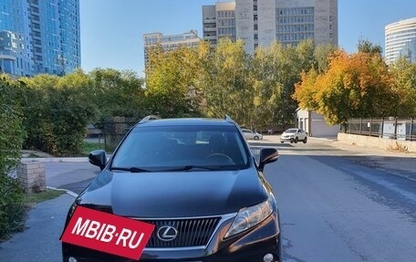 Lexus RX III, 2011 год, 2 185 000 рублей, 7 фотография