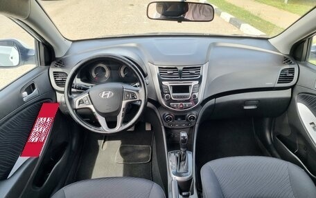 Hyundai Solaris II рестайлинг, 2014 год, 1 000 000 рублей, 3 фотография