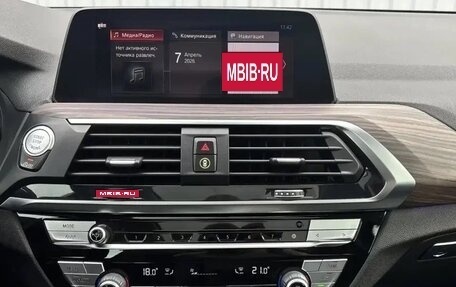 BMW X3, 2020 год, 4 100 000 рублей, 15 фотография
