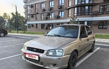 Hyundai Accent II, 2003 год, 280 000 рублей, 9 фотография