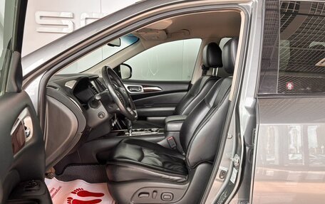 Nissan Pathfinder, 2014 год, 1 749 000 рублей, 11 фотография