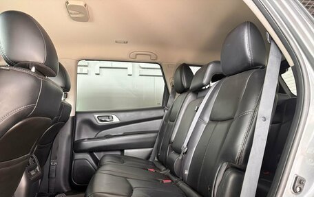 Nissan Pathfinder, 2014 год, 1 749 000 рублей, 12 фотография
