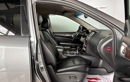 Nissan Pathfinder, 2014 год, 1 749 000 рублей, 15 фотография