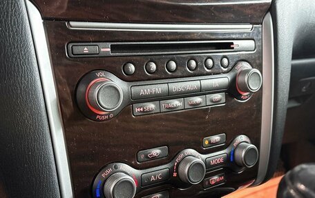 Nissan Pathfinder, 2014 год, 1 749 000 рублей, 21 фотография
