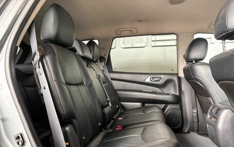 Nissan Pathfinder, 2014 год, 1 749 000 рублей, 14 фотография
