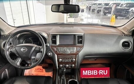 Nissan Pathfinder, 2014 год, 1 749 000 рублей, 17 фотография