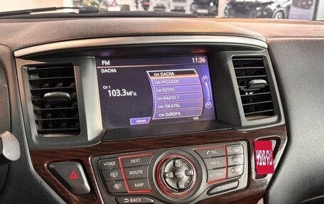 Nissan Pathfinder, 2014 год, 1 749 000 рублей, 19 фотография