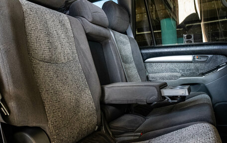 Toyota Land Cruiser Prado 120 рестайлинг, 2006 год, 1 650 000 рублей, 11 фотография