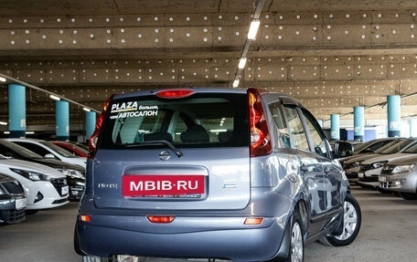 Nissan Note II рестайлинг, 2011 год, 745 000 рублей, 3 фотография