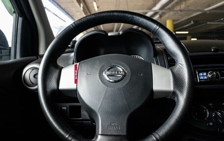 Nissan Note II рестайлинг, 2011 год, 745 000 рублей, 6 фотография