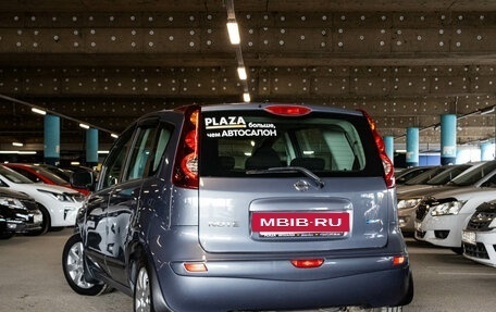 Nissan Note II рестайлинг, 2011 год, 745 000 рублей, 4 фотография