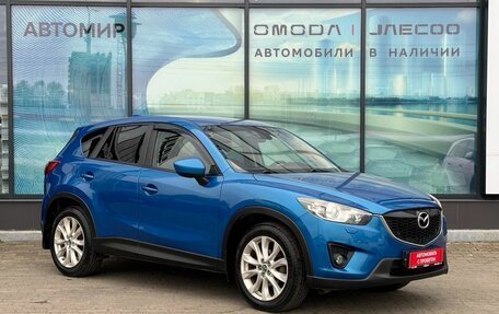 Mazda CX-5 II, 2012 год, 1 604 000 рублей, 3 фотография