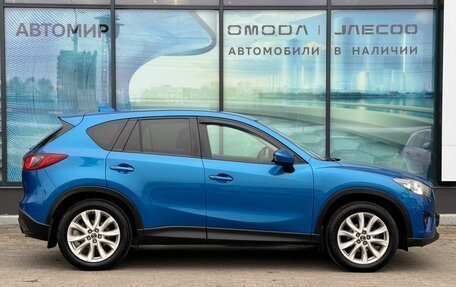Mazda CX-5 II, 2012 год, 1 604 000 рублей, 4 фотография