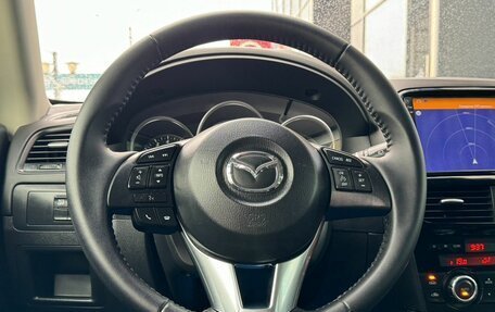 Mazda CX-5 II, 2012 год, 1 604 000 рублей, 11 фотография